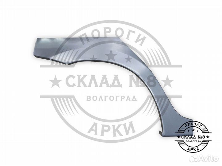 Ремонтная арка LADA Granta