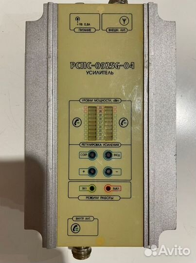 GSM 900 усилитель