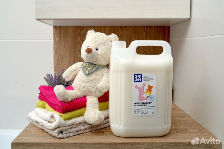 Бытовая химия опт/стм от производителя