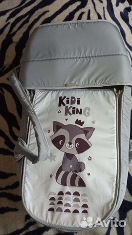 Новая детская люлька переноска