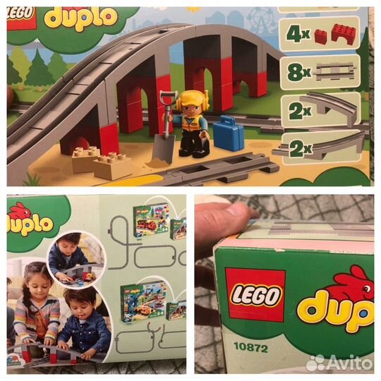 Lego дупло разные наборы