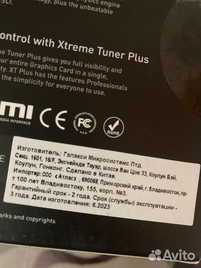 Видеокарта 4GB KFA2 GeForce GTX 1650 X Black gddr6