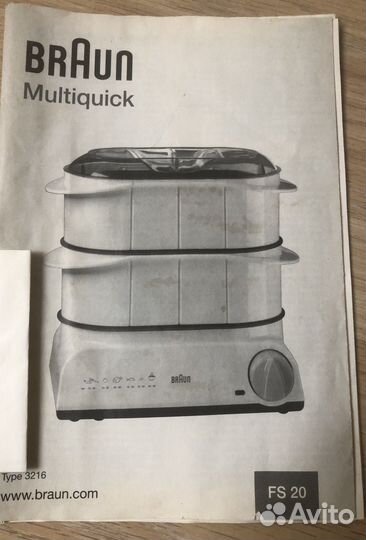 Пароварка braun fs 20