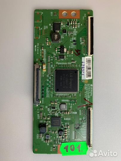 6870C-0647A povtor
