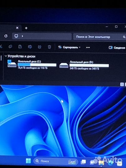 Тонкий Acer i5-7200u 8gb, SSD 500gb