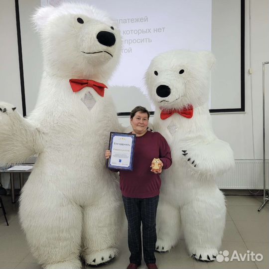 Гигантский Белый мишка.Панда.Чебура.Ростовые куклы