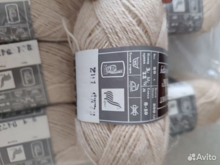 Пряжа нитки для вязания, шерсть