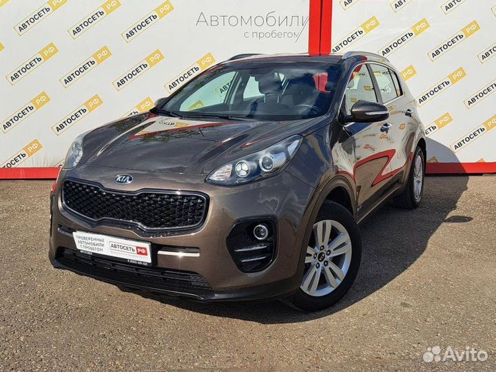 Kia Sportage, 2017