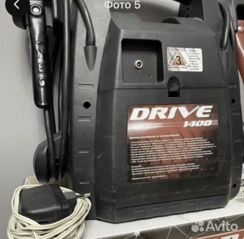 Aurora Drive 1400