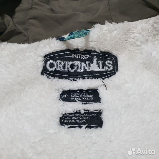 Куртка nitro