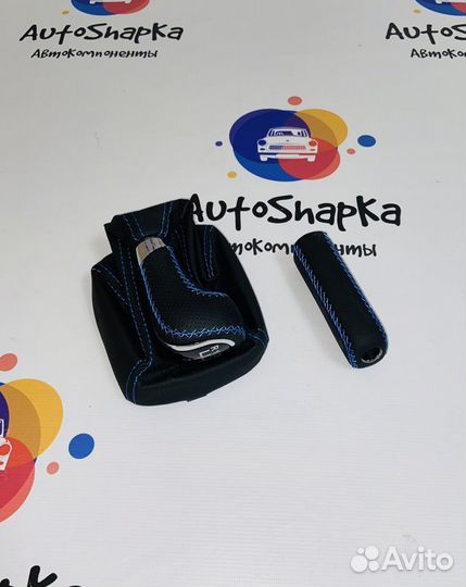 Ручка Кпп и ручника на Ваз 2113 2114 2115