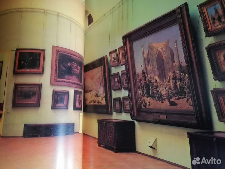 Государственная третьяковская галерея