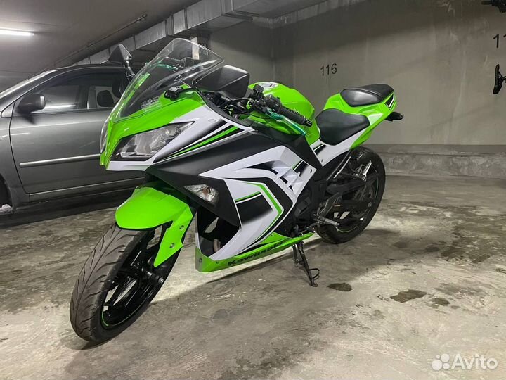 Kawasaki ninja 250
