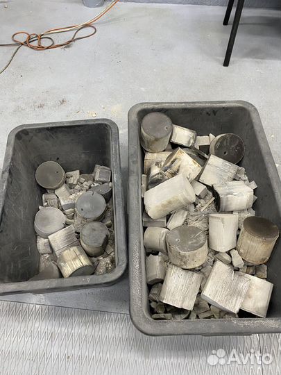 Катализатор