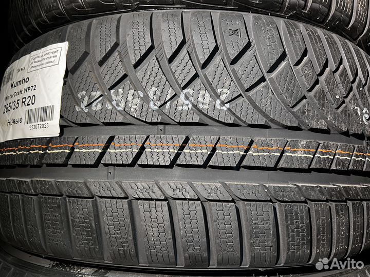 Kumho WinterCraft WP72 265/35 R20