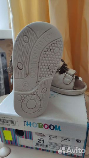 Ортопедические сандали 21