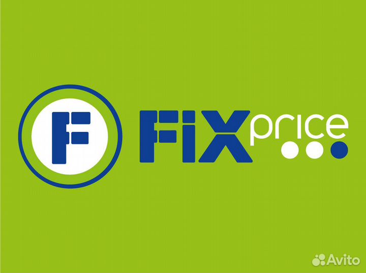 Старший продавец-кассир (с. Хлевное)