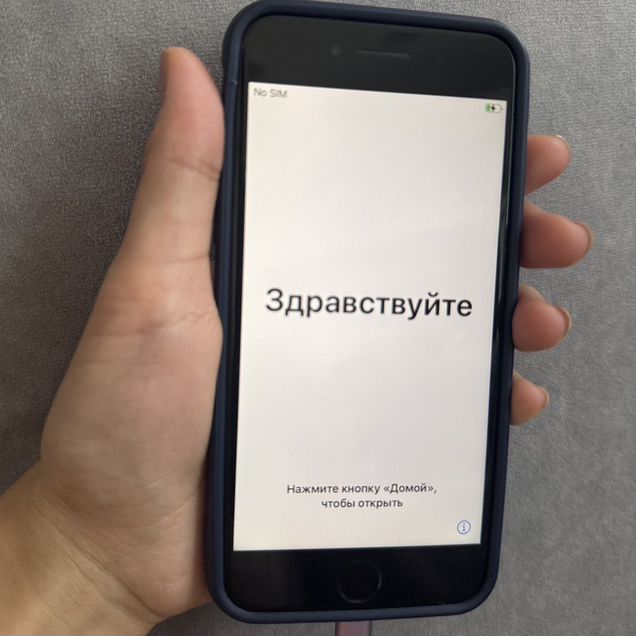 iPhone 7, 32 ГБ, 1 SIM