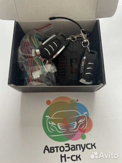 Автосигнализация Phantom fighter F-30