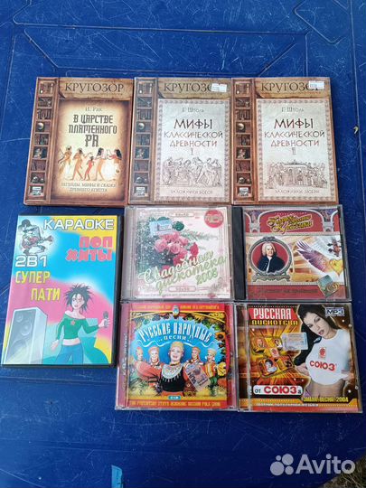 DVD диски, музыка, фильмы, игры, программы