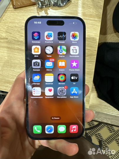 iPhone 14 Pro, 128 ГБ