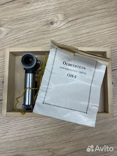 Осветитель ои-1 для микроскопа