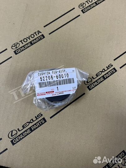 Подушка рамы toyota 5220660010