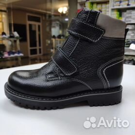 https://m.avito.ru/moskva/detskaya_odezhda_i_obuv?q\u003d%D1%88%D0%B0%D0%B3%D0%BE%D0%B2%D0%B8%D1%82%D0%B0