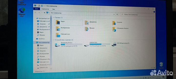 Ноутбук lenovo b50 30