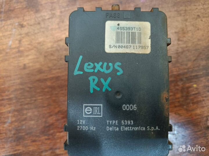 Звуковой сигнал Lexus RX 2 Сирена сигнализации (ящ