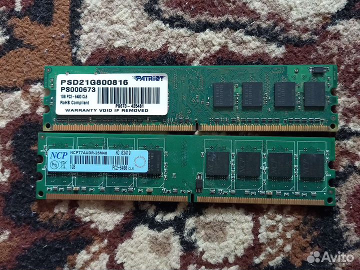 Оперативная память ddr2