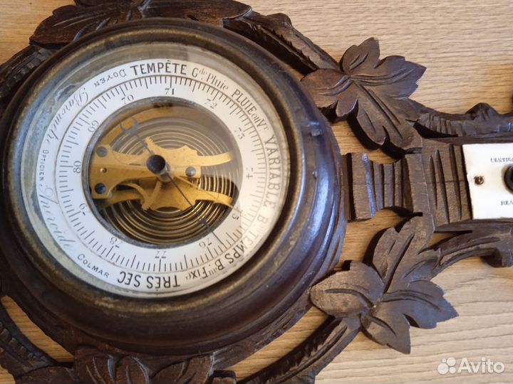 Старинный французский баромент