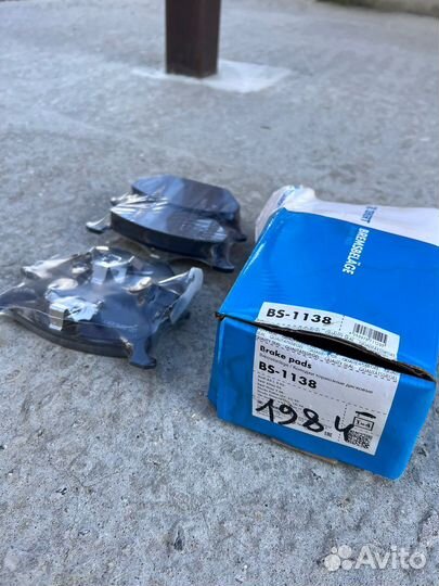 Тормозные колодки jetta 6