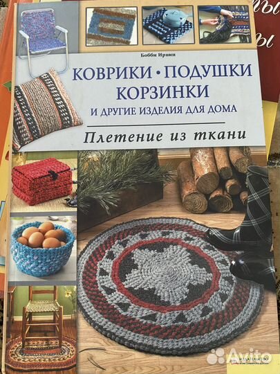 Книги отдам бесплатно