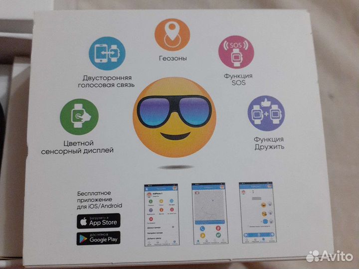 Умные часы smart watch