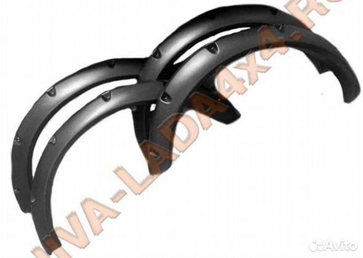 Расширители арок на ниву