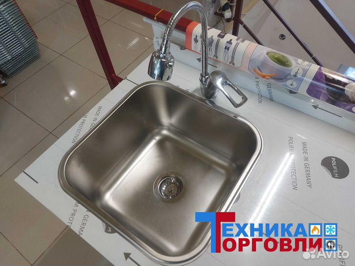 Стол производственный с мойкой