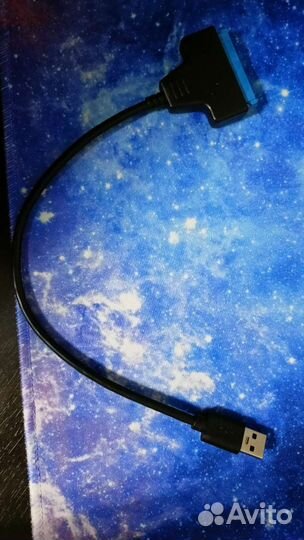 Кабель переходник SATA - USB 3.0 (для SSD)