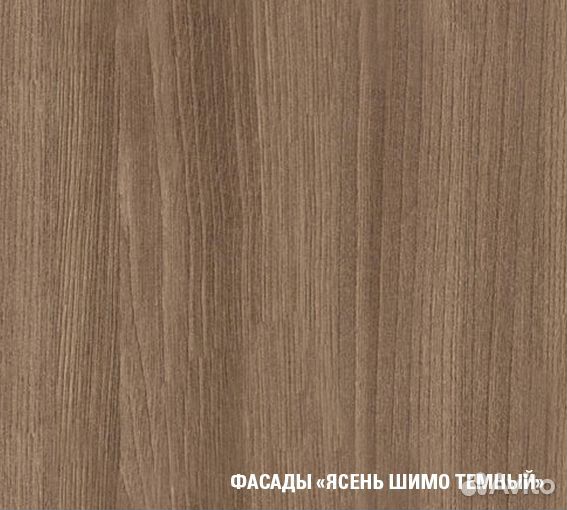 Кухонный гарнитур Кира макси 1800 мм + Стол в пода