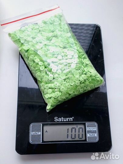 Пайетки пришивные 100 гр