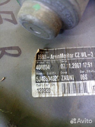 Стеклоподъемник задний правый Skoda Fabia хетчбек