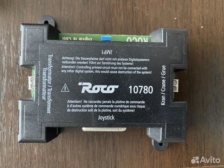 Roco интерфейс для управления цифровым краном