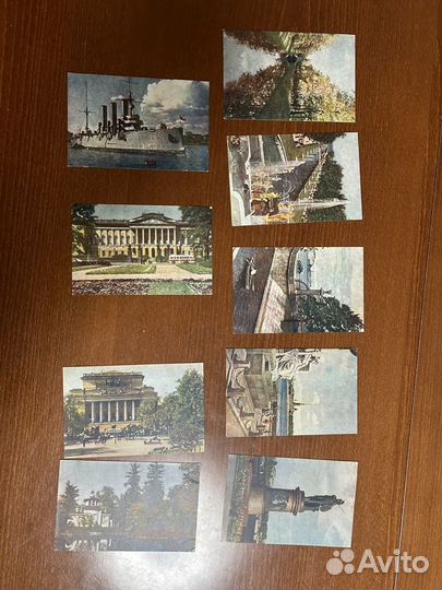Почтовый открытки