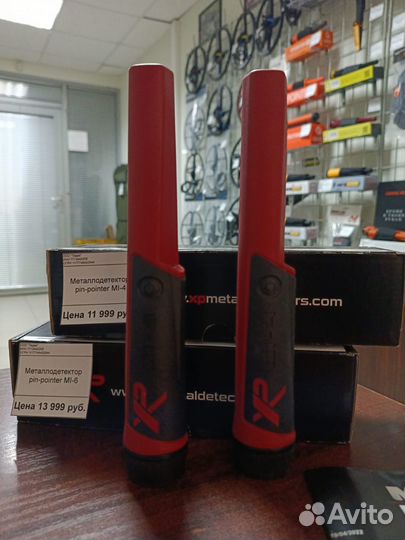 Пинпоинтер XP MI-6