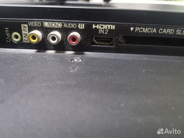 Телевизор бу