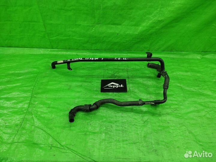 Трубка системы охл. 5.0 TDI AYH VW Touareg 02-10