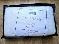 Ортопедическая подушка Silvano Sleep Balance