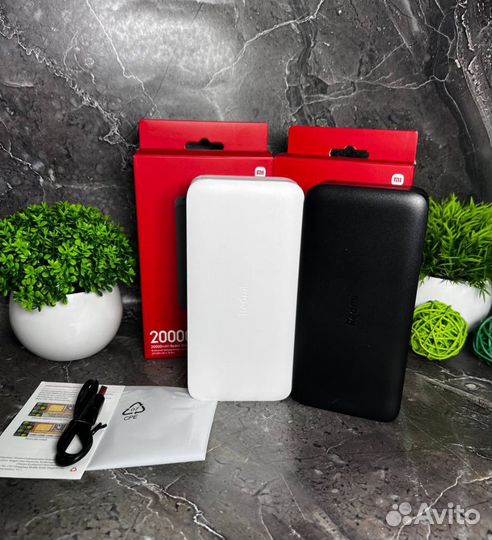 Power bank redmi 20000