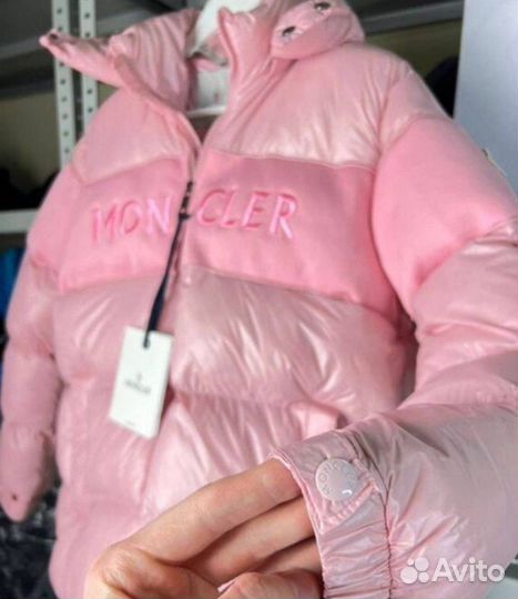 Пуховик Moncler Розовый