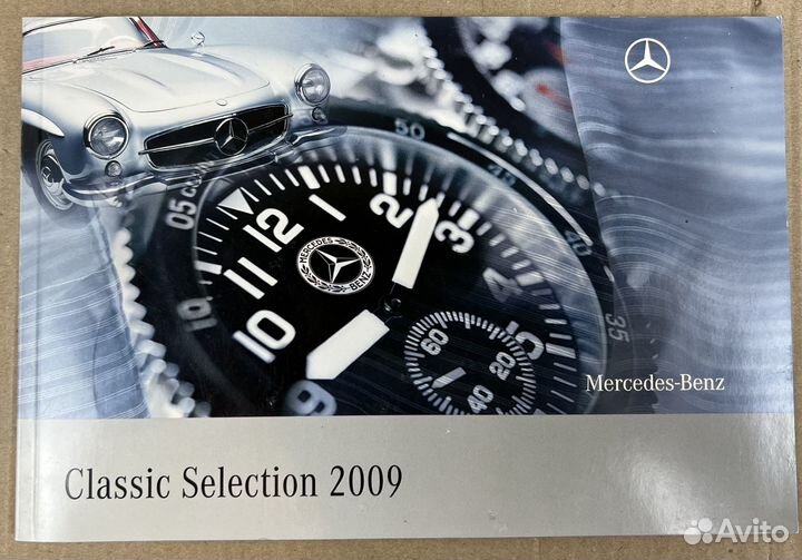 Авто модели сертификаты и каталоги различные